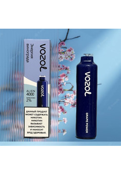 VOZOL ALIEN 4000