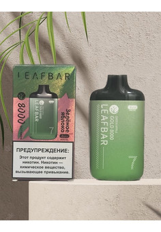 Leaf bar - 8000 затяжек