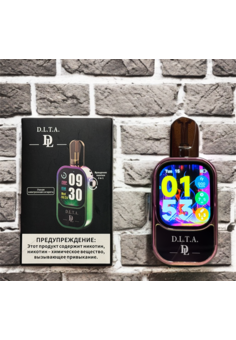 D.L.T.A. Под