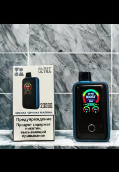 Voom Burst Ultra 23000 затяжек