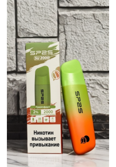 SP2S SU 2000