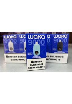 Waka Novo 9000 затяжек