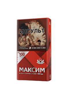 Сигареты Максим