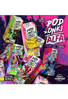 Жидкость Podonki & Alfa Vape 30 мл 20 мг