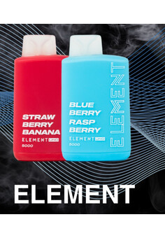 ELEMENT UNO 5000 затяжек