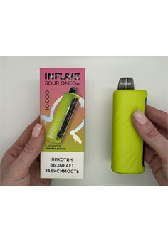 Inflave Sour Omega 10000 - 10000 затяжек