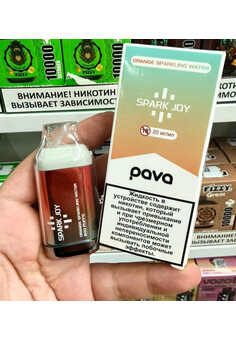 Spark Joy Pava 800 затяжек