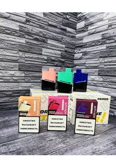 Dachvape 45000 затяжек