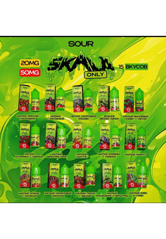 Жидкость SKALA ONLY SOUR 20MG