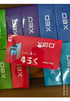 XEO 45000 затяжек
