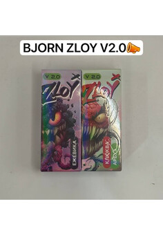 Жидкость BJORN ZLOY V2.0 60МГ