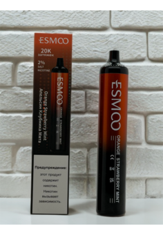 ESMOO 20000 затяжек