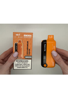 VC Bar S 8000 - 8000 затяжек