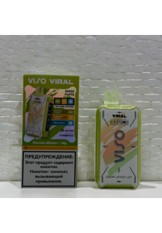 Viso Viral 50000 - 50000 затяжек