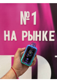 Yiddy bar 35000 затяжек