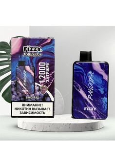 Fizzy Pandora 12000 - 12000 затяжек