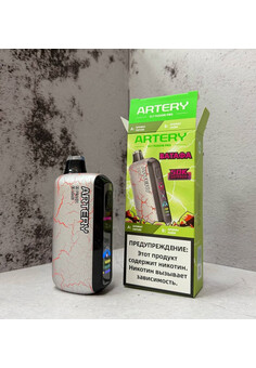 Artery CL7 ВАТАФА 50000 затяжек