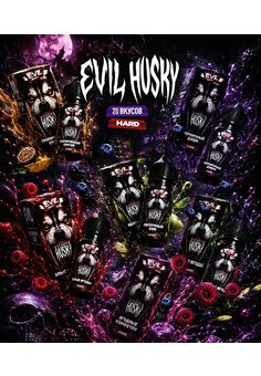 Жидкость EVIL HUSKY 30ML 80 MG EXTRA HARD