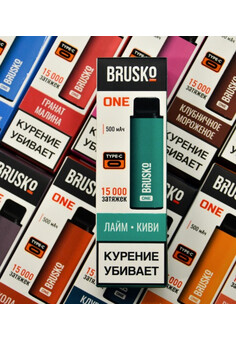 BRUSKO ONE 15000 затяжек