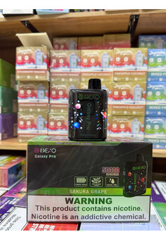 BEXO Galaxy Pro 50000 затяжек