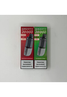 Картридж QWERTY Split 20000 затяжек