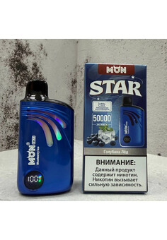 MON STAR 50000 затяжек