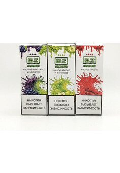 Жидкость BRYZGI SOUR 50mg
