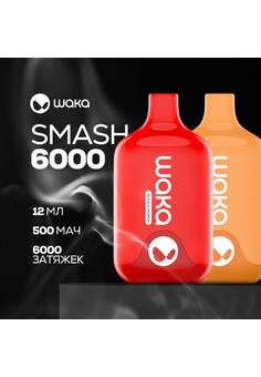 WAKA SMASH 6000 затяжек