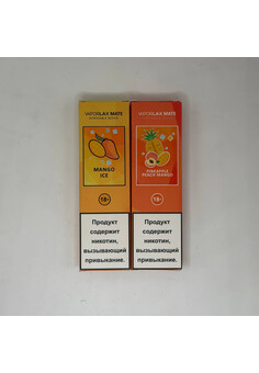 VAPORLAX MATE 800 затяжек